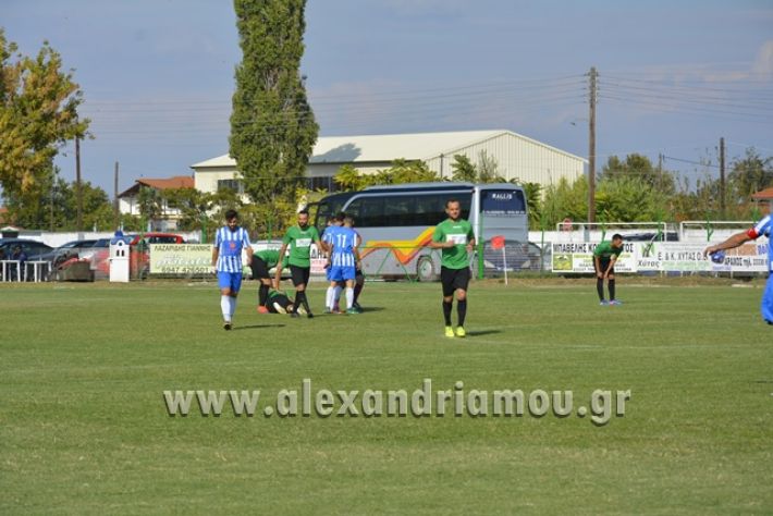 trikala_naoysa572