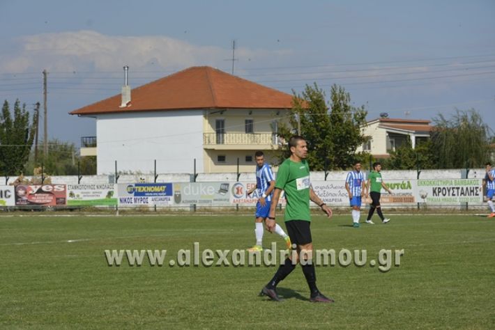 trikala_naoysa575