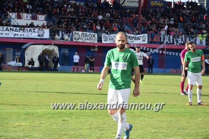 alexandriamou.gr_trikalapaokkupelo2018080