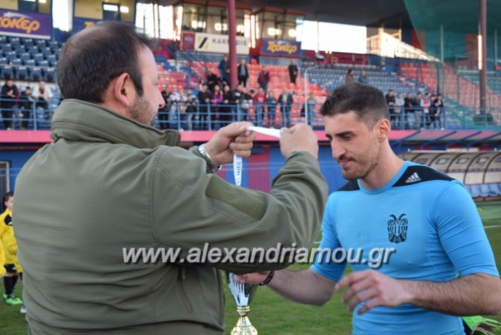 alexandriamou.gr_trikalapaokkupelo2018096