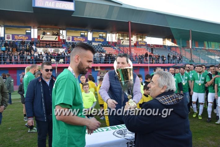 alexandriamou.gr_trikalapaokkupelo2018155