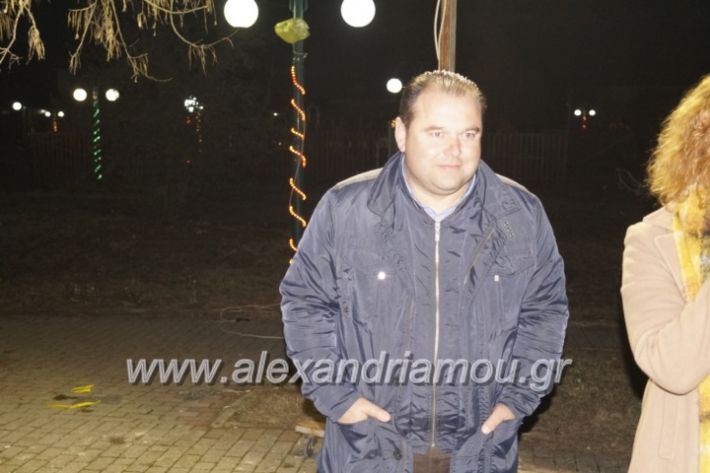alexandriamou.gr_trikalaanamma2018015