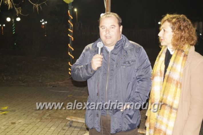 alexandriamou.gr_trikalaanamma2018017