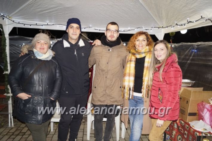 alexandriamou.gr_trikalaanamma2018018