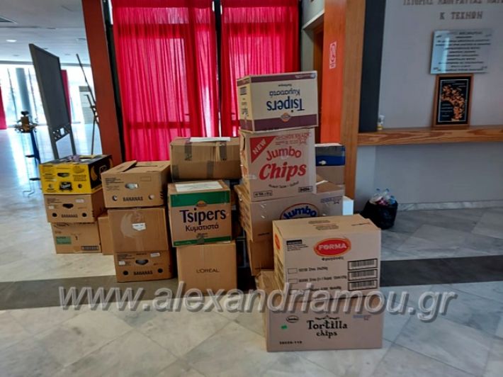 alexandriamou.gr_trofimasismo2021165441561_833770993840429_7782928691165859382_n