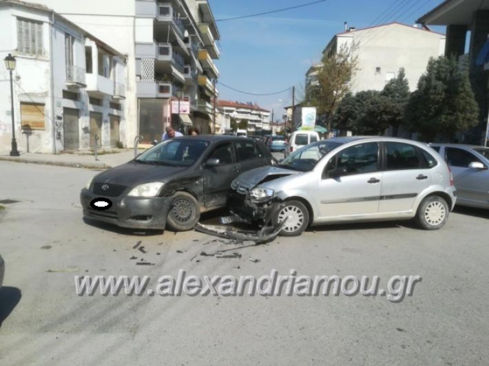 alexandriamou.troxaio20.3.19001