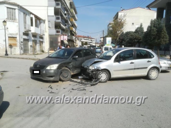 alexandriamou.troxaio20.3.19004