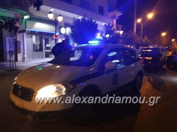 alexandriamou.gr_troxaiio30.12.2018001