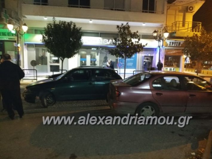 alexandriamou.gr_troxaiio30.12.2018004