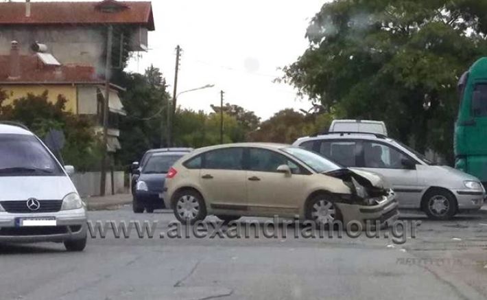 alexandriamou.gr_troxeo044000