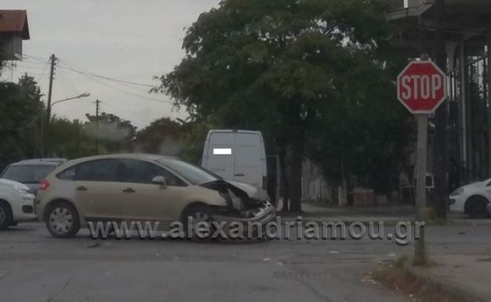 alexandriamou.gr_troxeo044004