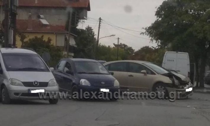 alexandriamou.gr_troxeo044005