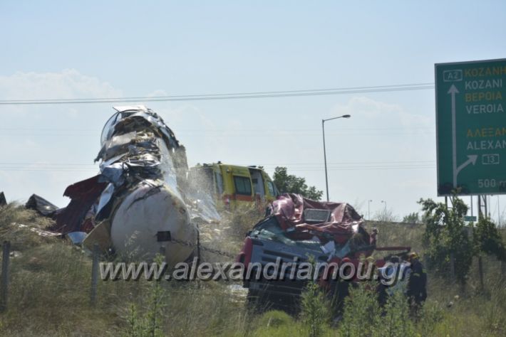 alexandriamou.gr_troxeo06.07.18001