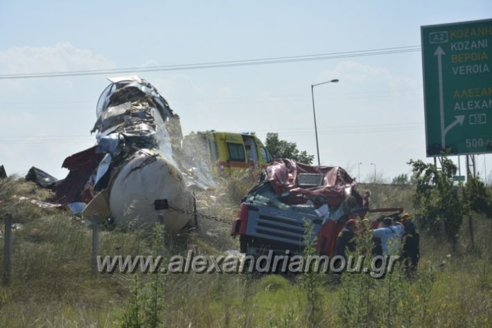 alexandriamou.gr_troxeo06.07.18002