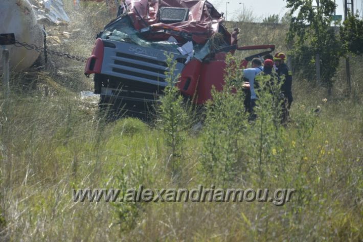 alexandriamou.gr_troxeo06.07.18004