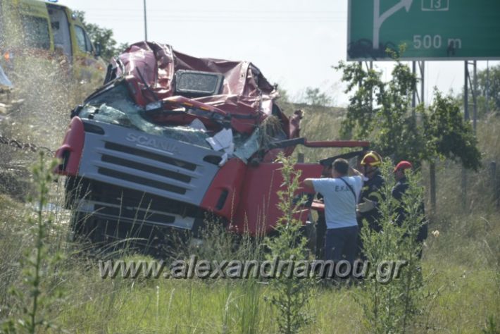 alexandriamou.gr_troxeo06.07.18005