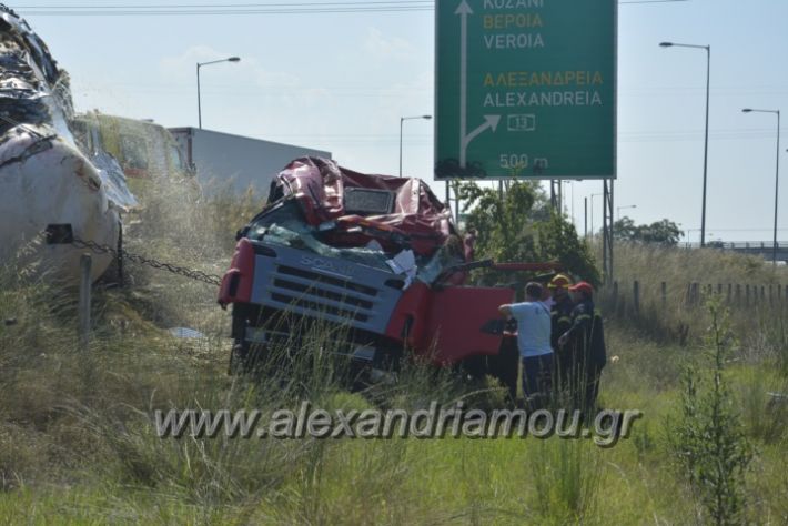 alexandriamou.gr_troxeo06.07.18013