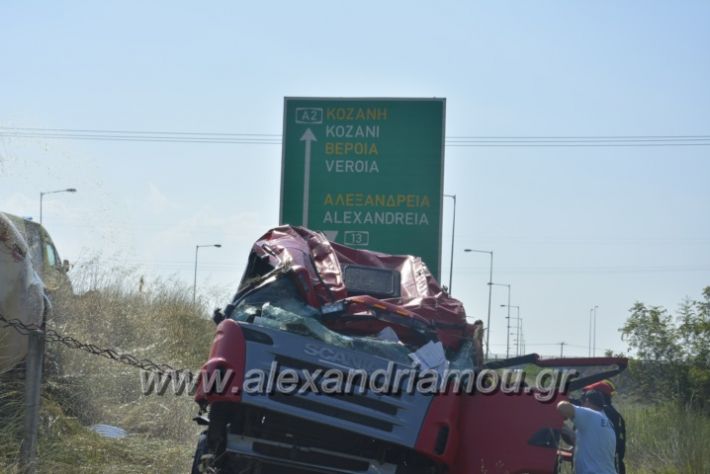 alexandriamou.gr_troxeo06.07.18015