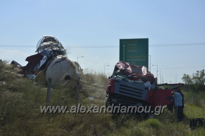 alexandriamou.gr_troxeo06.07.18016