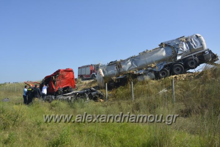 alexandriamou.gr_troxeo06.07.18019