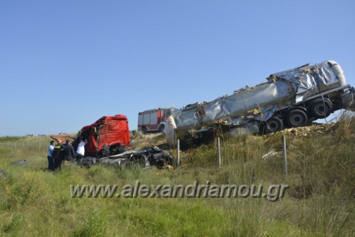 alexandriamou.gr_troxeo06.07.18020