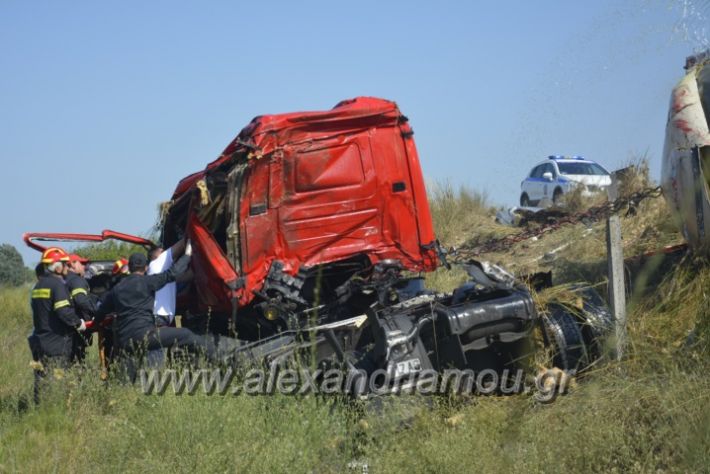 alexandriamou.gr_troxeo06.07.18026