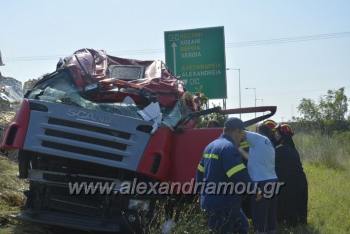 alexandriamou.gr_troxeo06.07.18044