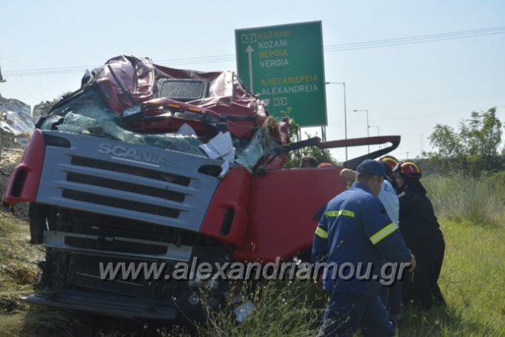 alexandriamou.gr_troxeo06.07.18045