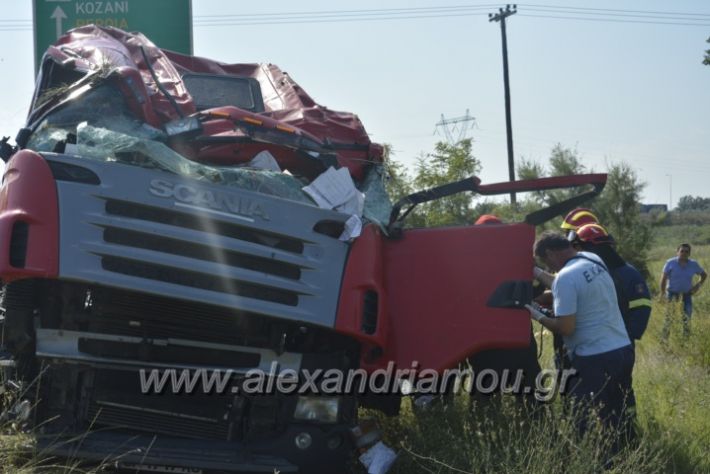 alexandriamou.gr_troxeo06.07.18046