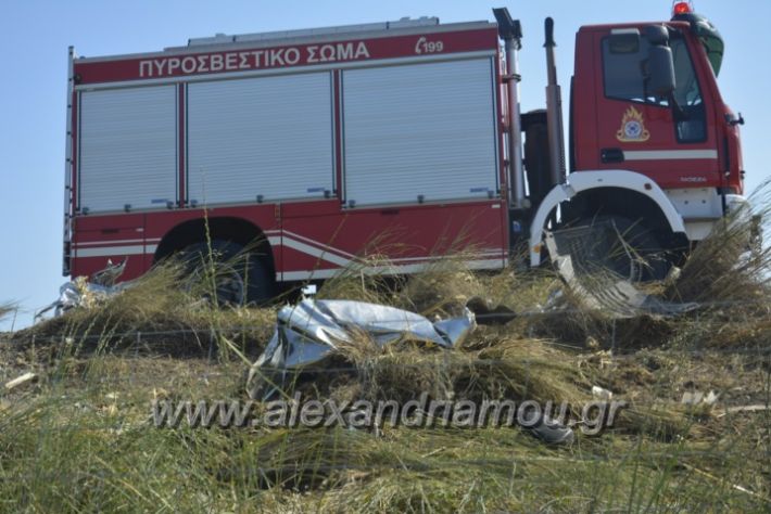 alexandriamou.gr_troxeo06.07.18050