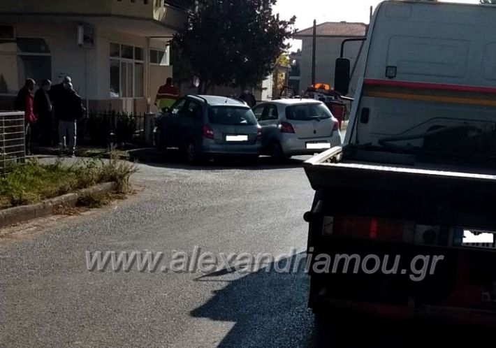 alexandriamou.gr_troxeo13123125192630_883631002174551_7085410274897719507_n