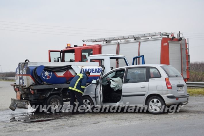 alexandriamou.gr_troxeo18.01.20016