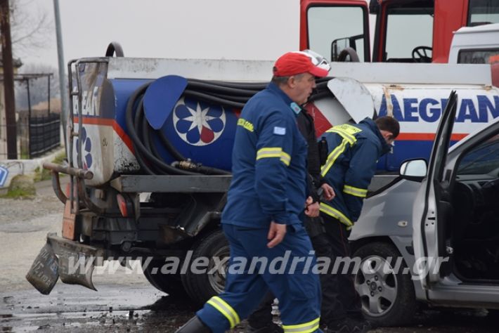 alexandriamou.gr_troxeo18.01.20019