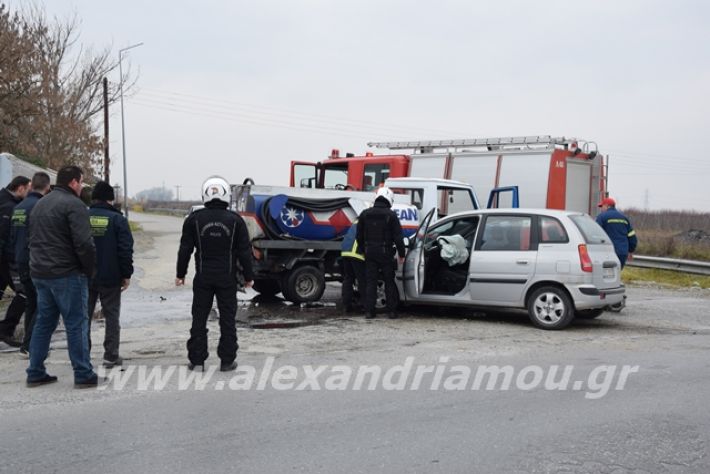 alexandriamou.gr_troxeo18.01.20020