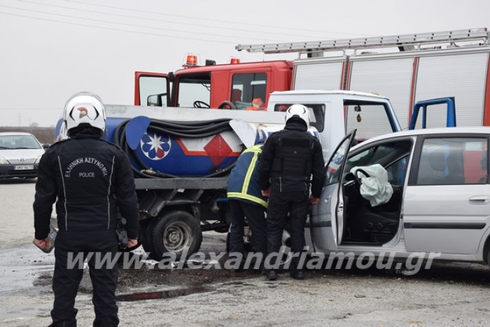 alexandriamou.gr_troxeo18.01.20021