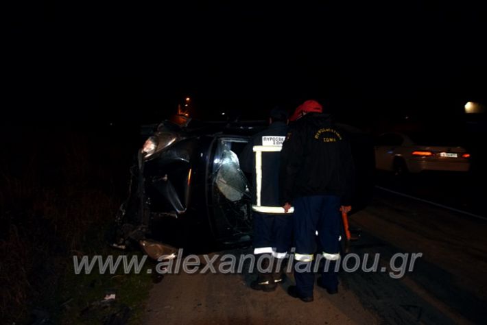 alexandriamou.gr_troxeo19.02.20DSC_0958