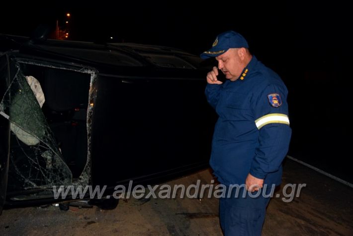 alexandriamou.gr_troxeo19.02.20DSC_0975