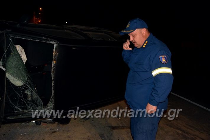 alexandriamou.gr_troxeo19.02.20DSC_0975