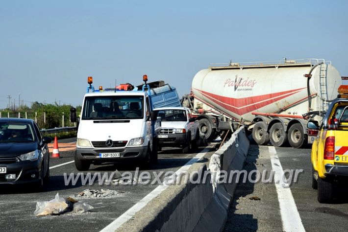 alexandriamou.gr_troxeo2424DSC_0346