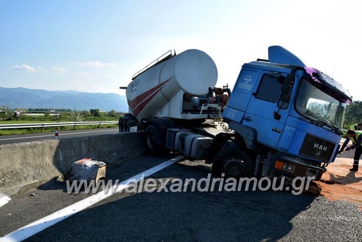 alexandriamou.gr_troxeo2424DSC_0357