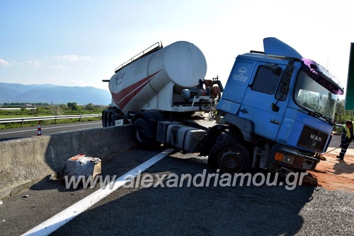 alexandriamou.gr_troxeo2424DSC_0358