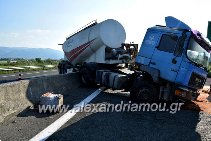 alexandriamou.gr_troxeo2424DSC_0359