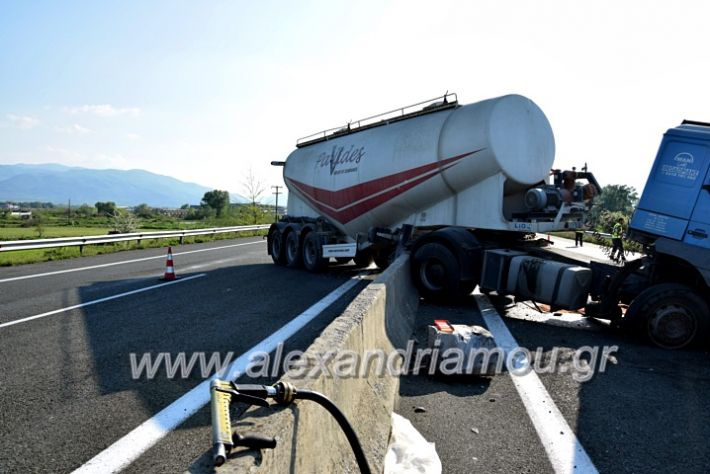 alexandriamou.gr_troxeo2424DSC_0362