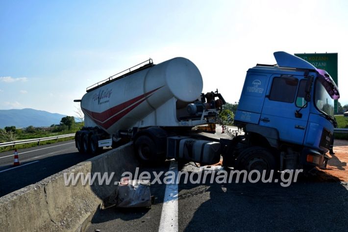 alexandriamou.gr_troxeo2424DSC_0363