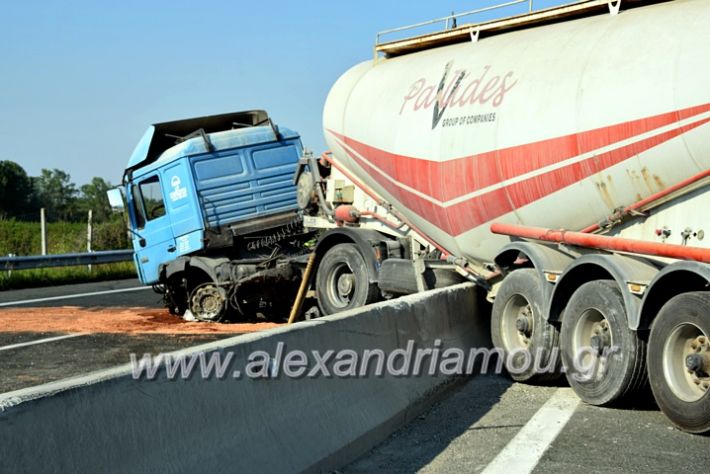 alexandriamou.gr_troxeo2424DSC_0372