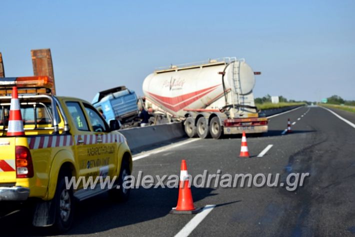 alexandriamou.gr_troxeo2424DSC_0390