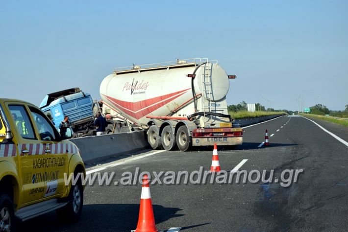 alexandriamou.gr_troxeo2424DSC_0391