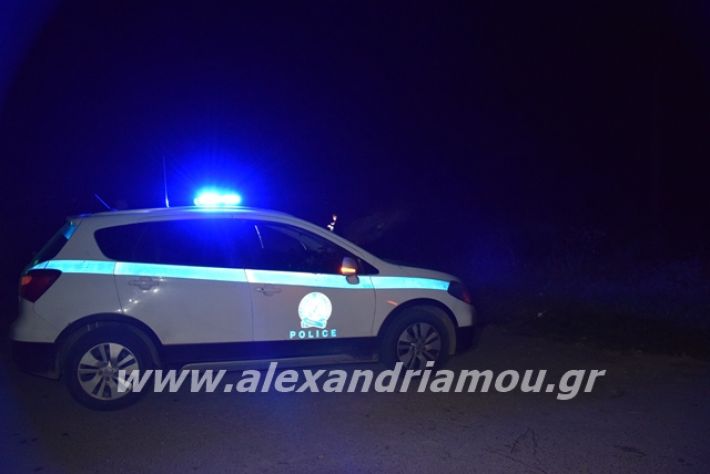 alexandriamou.gr_troxeo2345005