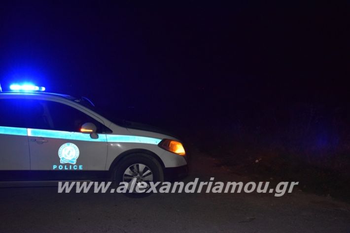 alexandriamou.gr_troxeo2345011