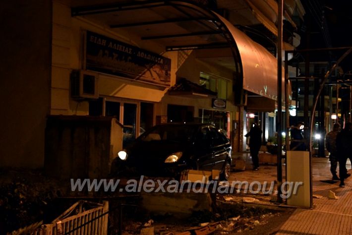 alexandriamou.gr_troxeo301120DSC_0006
